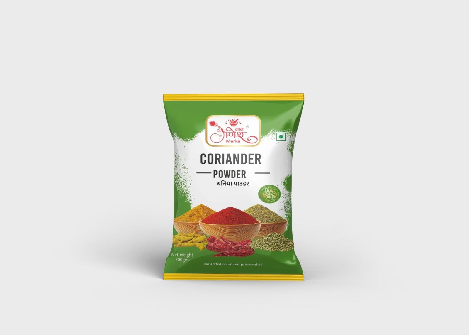 Coriander Powder